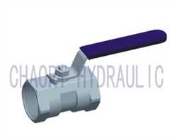 Chaori   Q11F-16/64P series low medium pressure ball valve Image