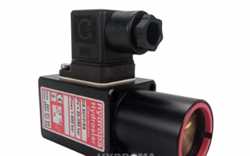 Hydropa DS 307/F Pressure Switch Image