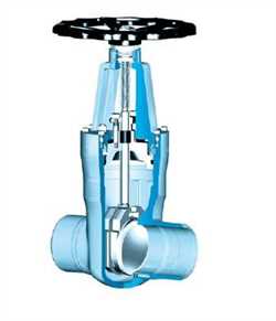 Persta 700 JT DN 50-150 PD 10  High Pressure Gate Valve DSK 10 Image