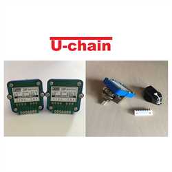 U-Chain 02J S03P DP Switch Image