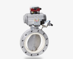 Warex DKZE 103 APS® DZ  Butterfly Valve Image